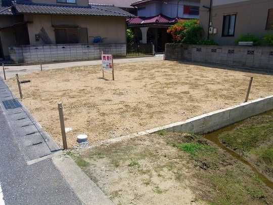 Local land photo