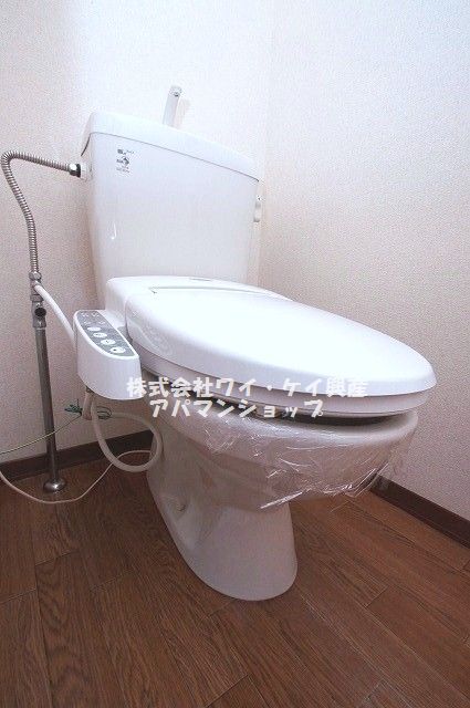 Toilet