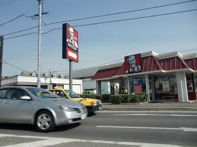 Other. Kentucky Fried Chicken Kurashiki middle. Store up to (other) 476m