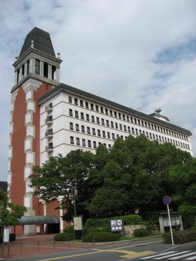 Government office. 855m to Kurashiki City Hall (government office)