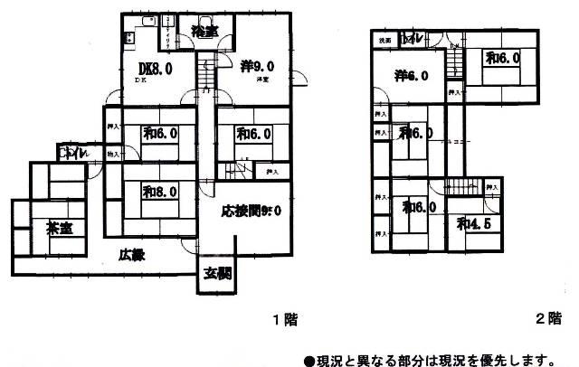 Floor plan. 17.4 million yen, 10LDK, Land area 440.84 sq m , Building area 220.6 sq m