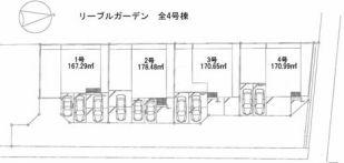 The entire compartment Figure. Compartment figure