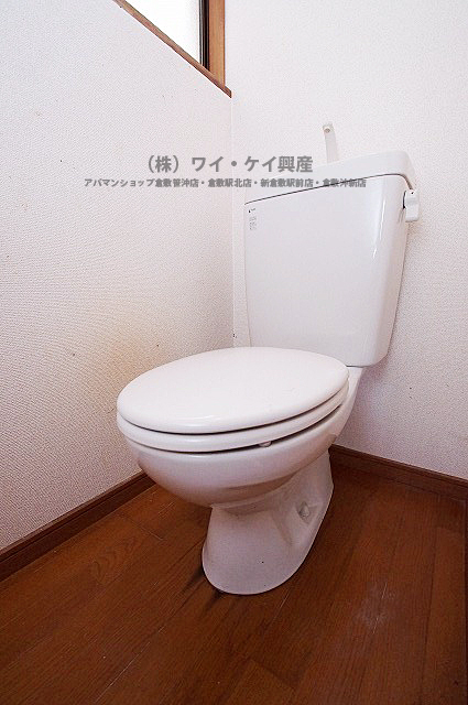 Toilet. Apamanshop new Kurashiki shop