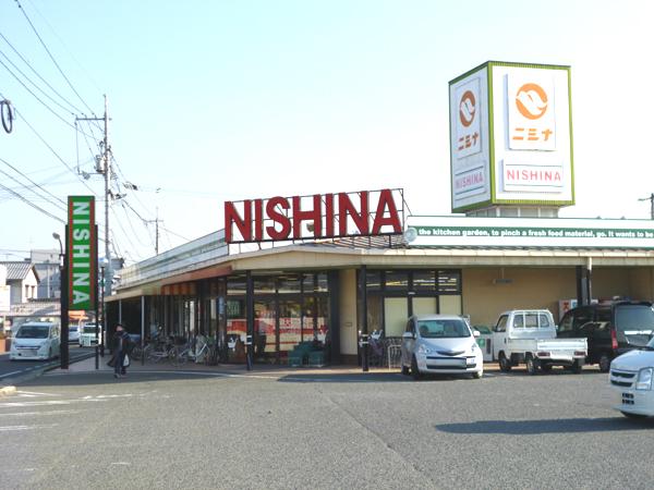 Supermarket. Nishina until Kazosan shop 1620m