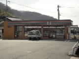 Convenience store. FamilyMart Kurashiki forests store up (convenience store) 325m