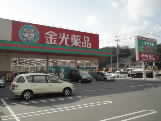 Dorakkusutoa. Kanemitsu chemicals Kurashiki forests store 756m to (drugstore)