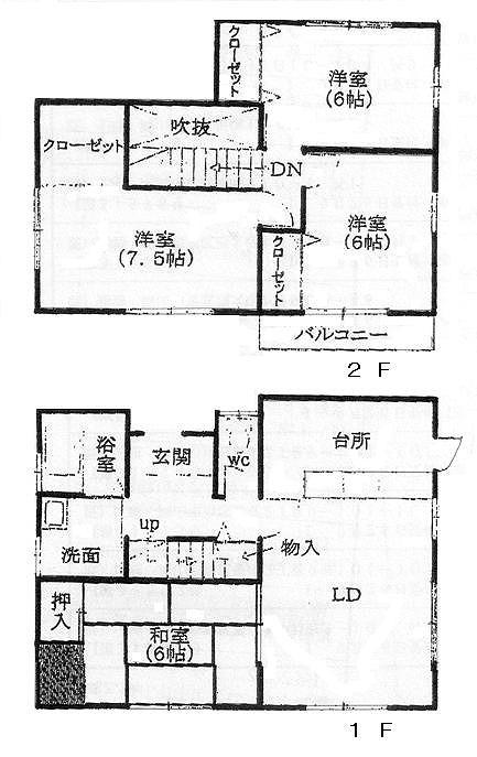 Floor plan. 15.8 million yen, 4LDK, Land area 156.46 sq m , Building area 95.78 sq m