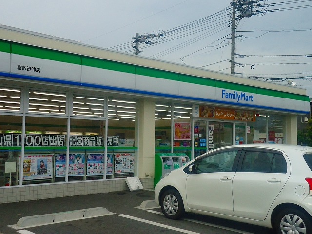 Convenience store. FamilyMart Kurashiki Sasaoki store up (convenience store) 679m