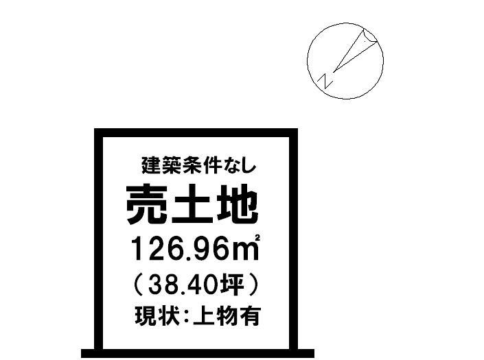 Compartment figure. Land price 5.2 million yen, Land area 126.96 sq m