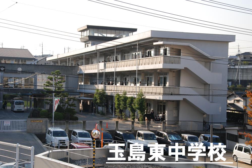 Junior high school. Tamashima 1200m to the East Junior High School