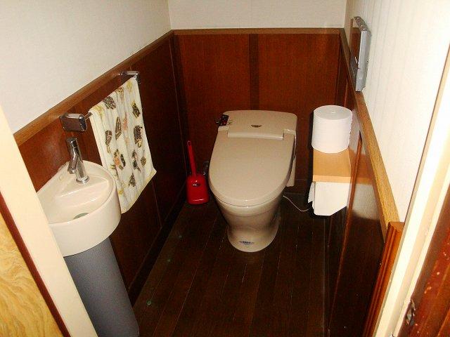 Toilet