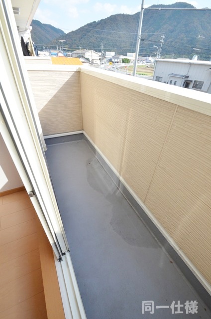 Balcony. The same specification ☆ Your laundry is also feeling good on the south-facing balcony