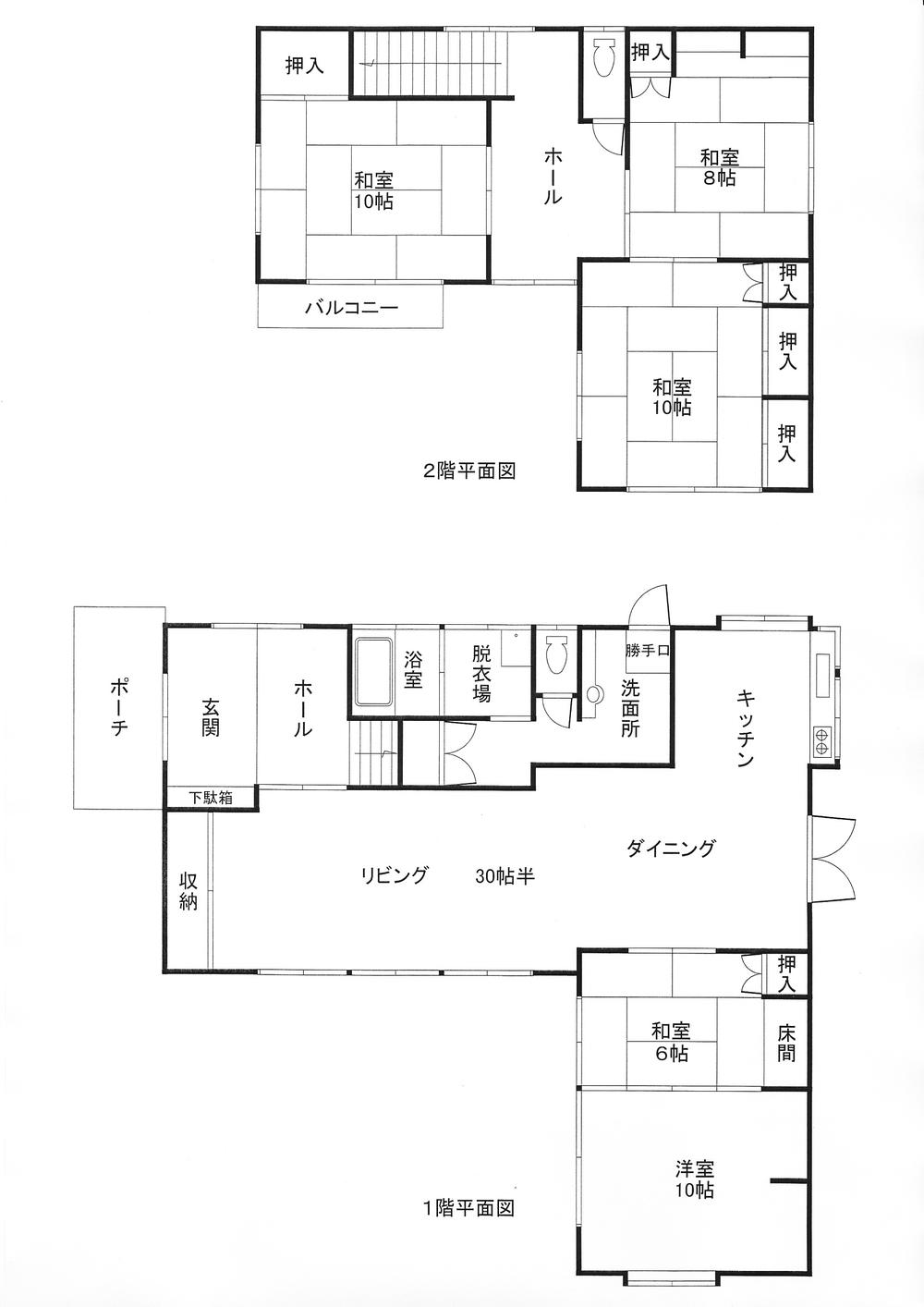 Floor plan. 25 million yen, 5LDK, Land area 542.68 sq m , Building area 208.49 sq m