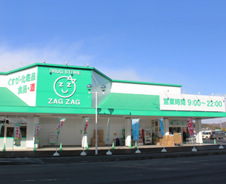 Dorakkusutoa. Zaguzagu Shangzhuang shop 459m until (drugstore)