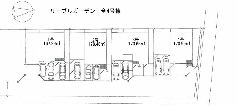 The entire compartment Figure