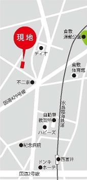 Local guide map