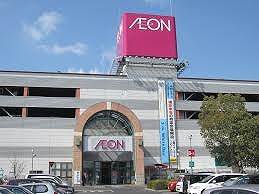 Shopping centre. 457m to Aeon Mall Kurashiki (shopping center)