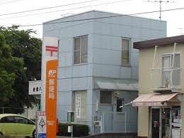 post office. 199m to Kurashiki Hachioji post office (post office)