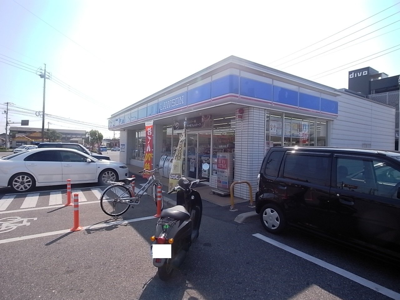 Convenience store. 620m until Lawson Kurashiki Okiten (convenience store)