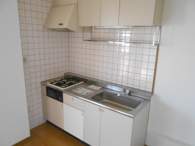 Kitchen. System kitchen! 