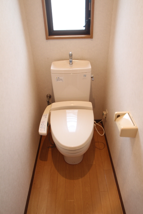 Toilet. Washlet is Installed