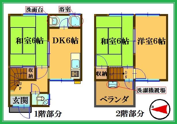 Floor plan. 5.6 million yen, 3DK, Land area 54.65 sq m , Building area 50.36 sq m floor plan