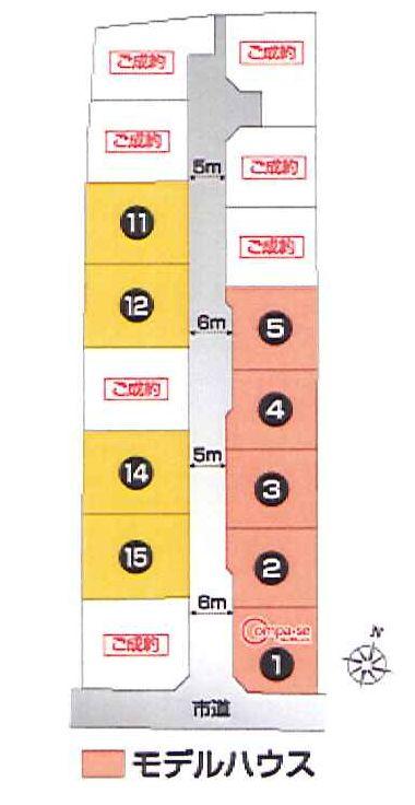 Compartment figure. Land price 11,940,000 yen, Land area 168.87 sq m