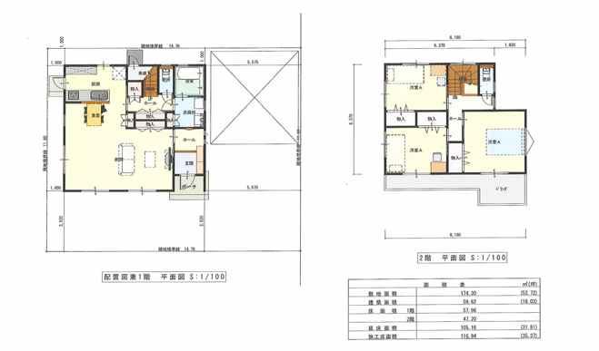Floor plan. 23.8 million yen, 3LDK, Land area 174.3 sq m , Building area 105.16 sq m