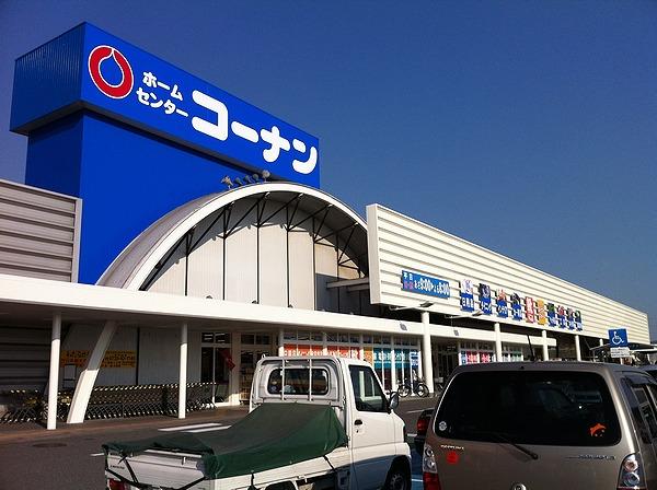 Home center. 2000m to home improvement Konan Tsurajima shop
