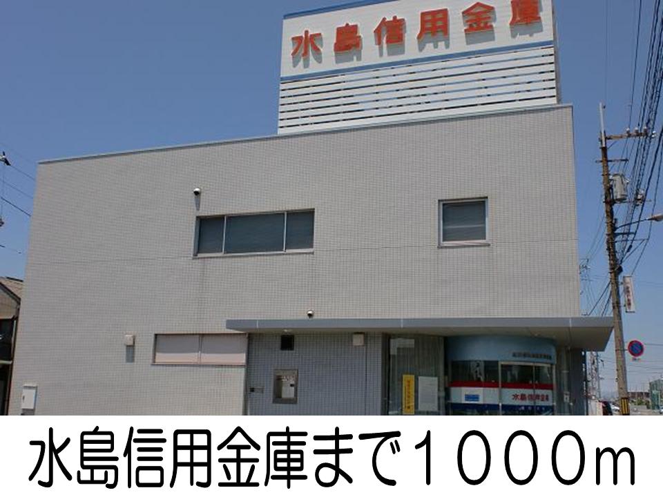 Bank. 1000m until Mizushimashin'yokinko Fukuda Branch (Bank)