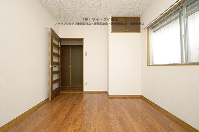 Other room space. Apamanshop new Kurashiki shop