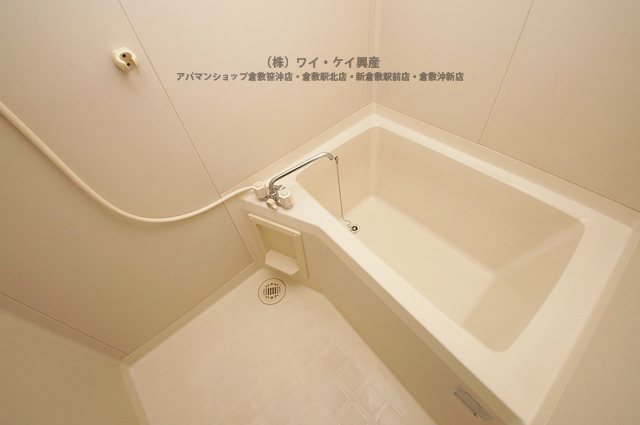 Bath. Apamanshop new Kurashiki shop