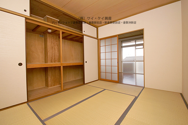 Other room space. Japanese-style room 6 Pledge + plenty of storage