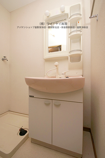 Washroom. Apamanshop new Kurashiki shop