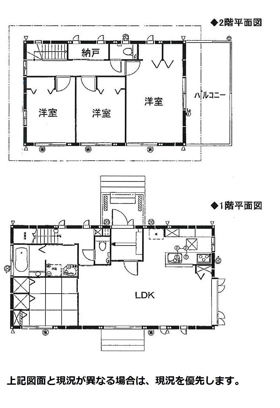 Floor plan. 33 million yen, 4LDK + S (storeroom), Land area 161.58 sq m , Building area 109.19 sq m