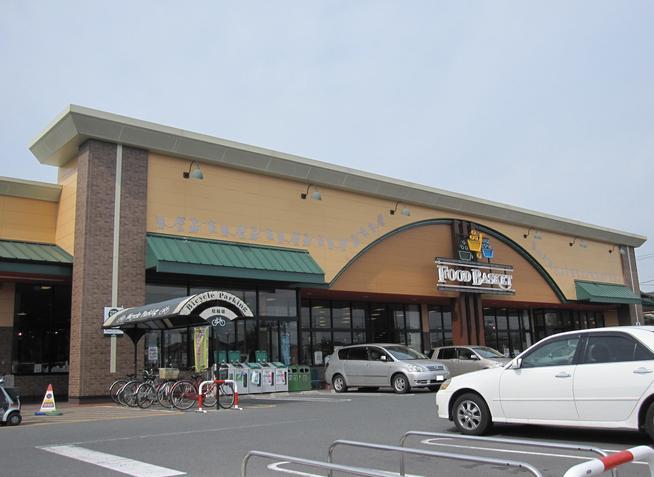 Supermarket. Nishina food basket 760m to Fukushima shop