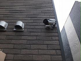 Other. surveillance camera