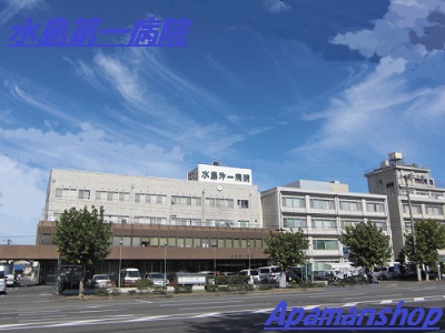 Hospital. 377m until the medical corporation MizuKiyoshikai Mizushima first hospital (hospital)