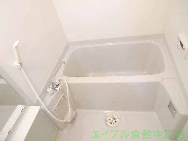 Bath. Hot water supply ・ Shower