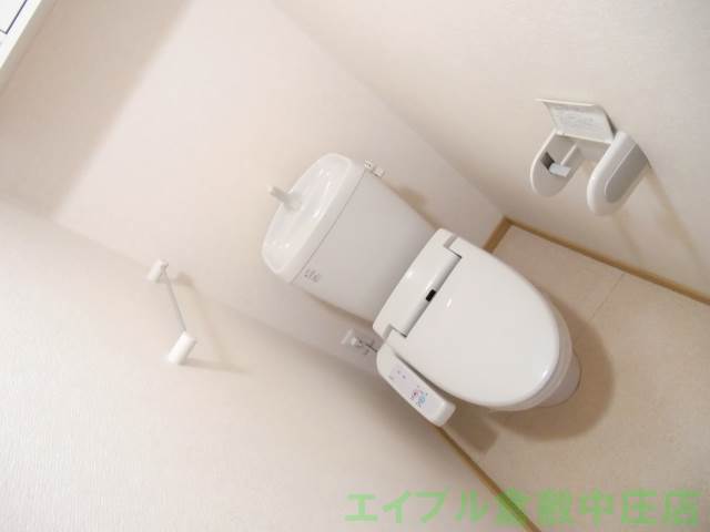 Toilet. Washlet toilet