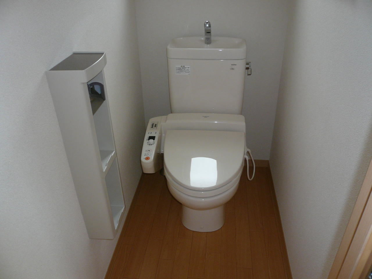 Toilet