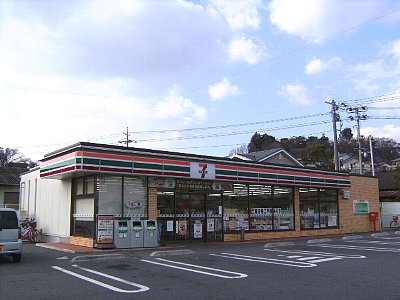 Convenience store. Seven-Eleven Kurashiki Tamashima Horinuki store up (convenience store) 529m