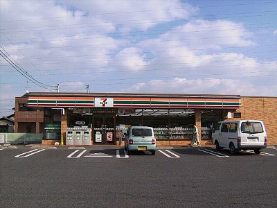 Convenience store. Seven-Eleven Kurashiki Tamashimaotoshima store up (convenience store) 784m