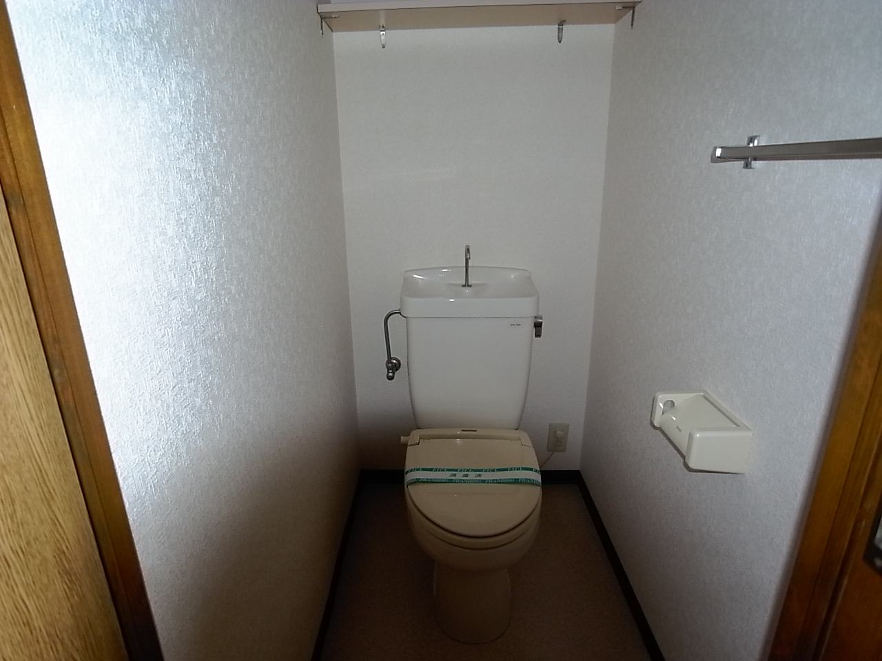 Toilet