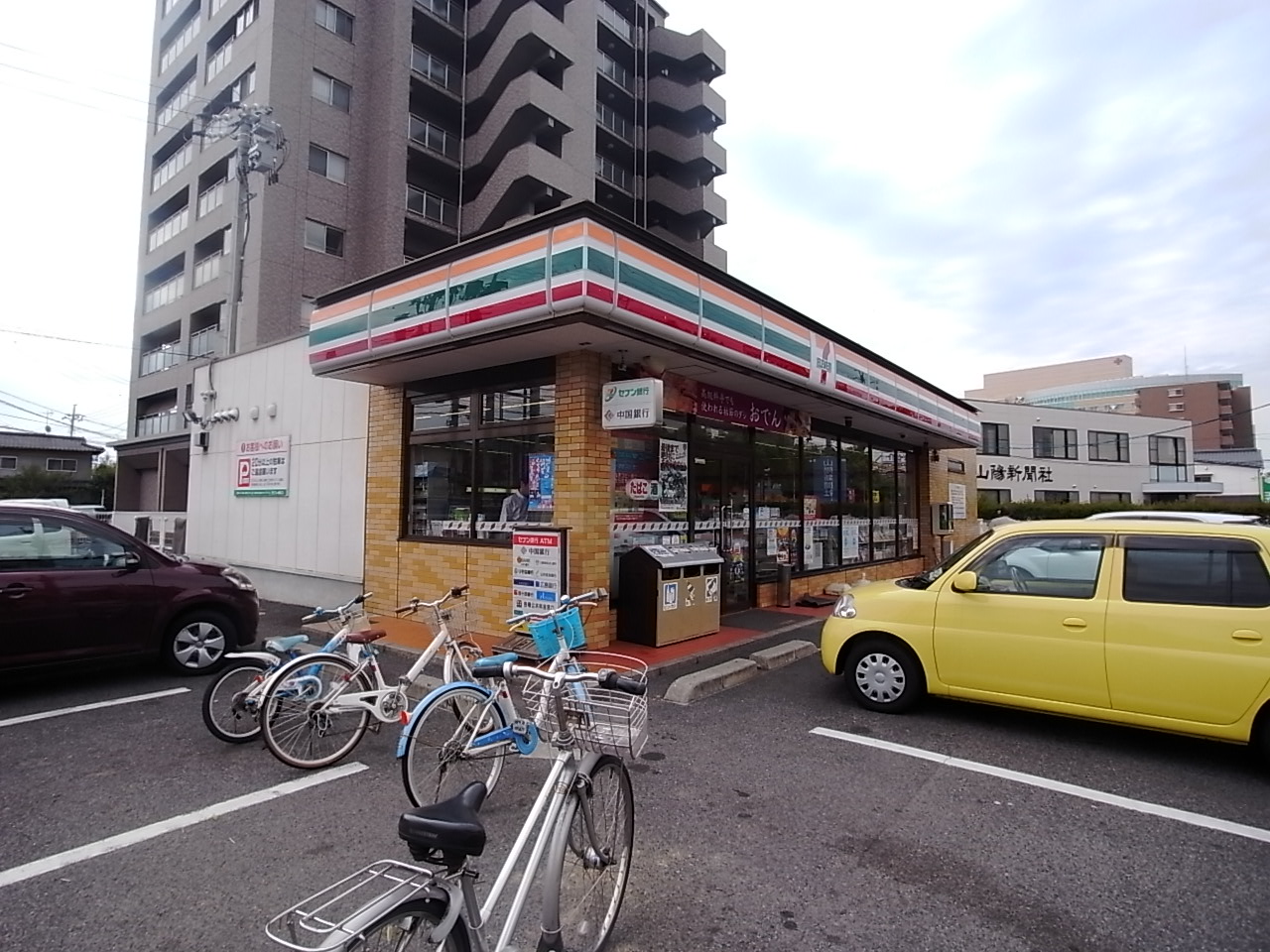 Convenience store. Seven-Eleven Kurashiki commercial high school west store up (convenience store) 420m