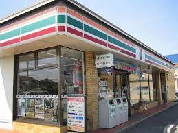 Convenience store. Seven-Eleven 529m to Kurashiki middle. Store (convenience store)