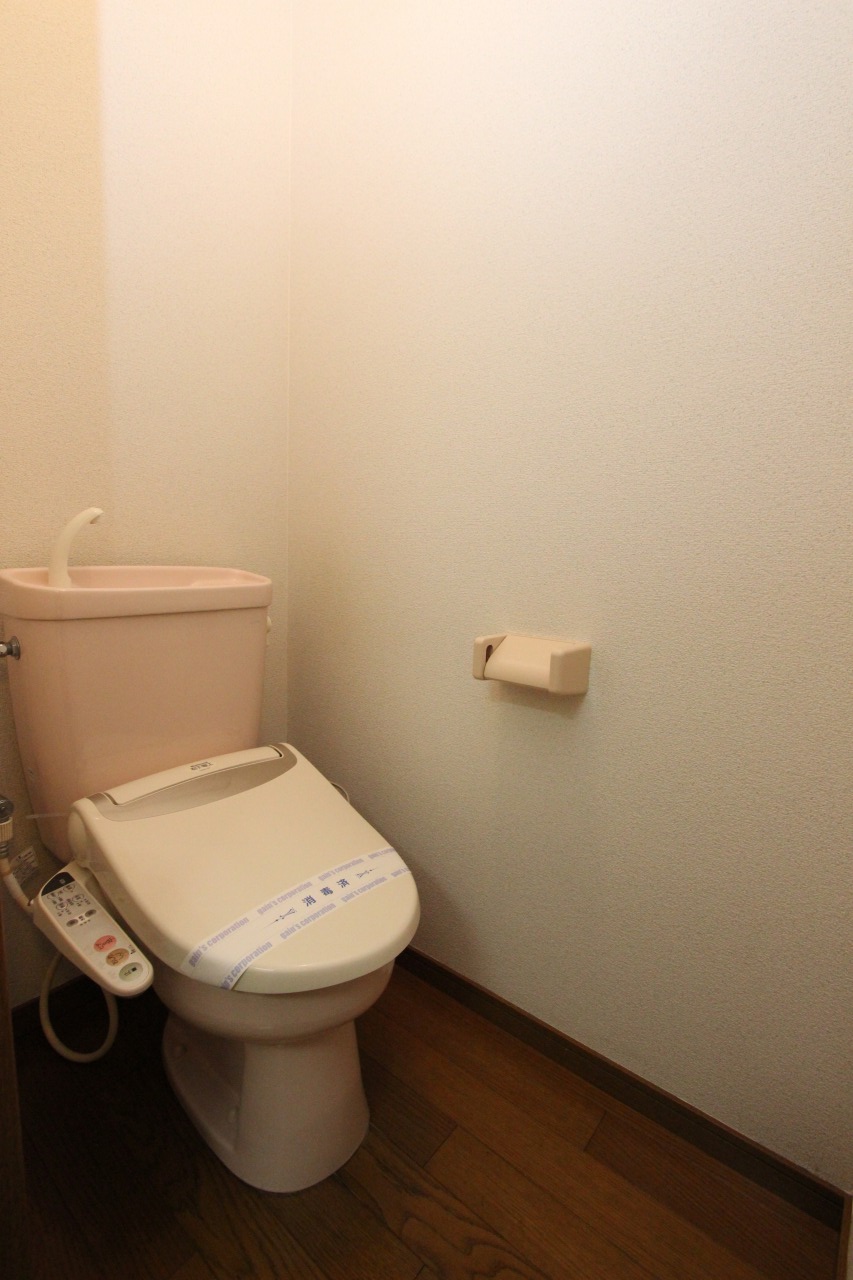 Toilet. Apamanshop new Kurashiki shop