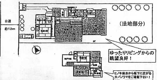 Floor plan. 28.5 million yen, 4LDK + S (storeroom), Land area 483.22 sq m , Building area 181.49 sq m