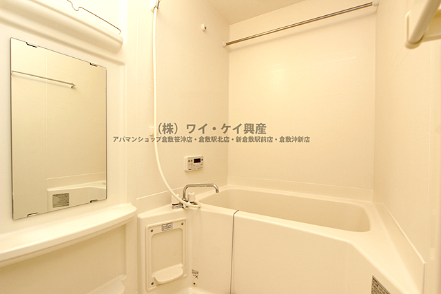 Bath. Bathroom There is also a bathroom drying function in the spread! Rainy weather of washing also care less tea