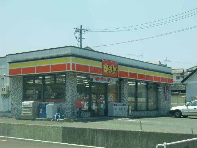 Convenience store. Daily Yamazaki 207m to Kurashiki River visiting (convenience store)